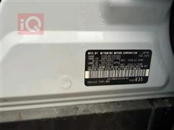 ميتسوبيشي اوتلاندر